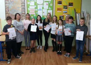 Konkurs - Poprawna polszczyzna na co dzień.